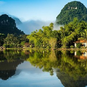 Tam Coc Garden Resort